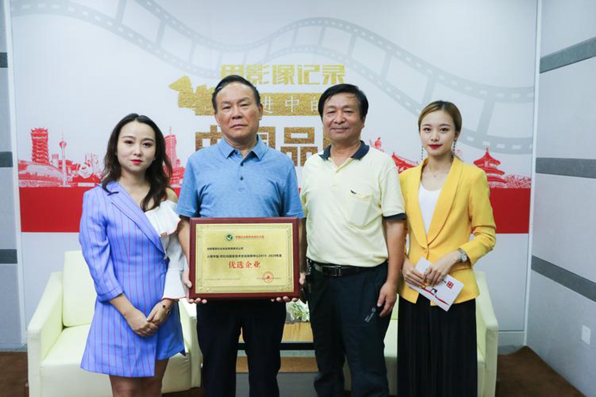 其丽建材